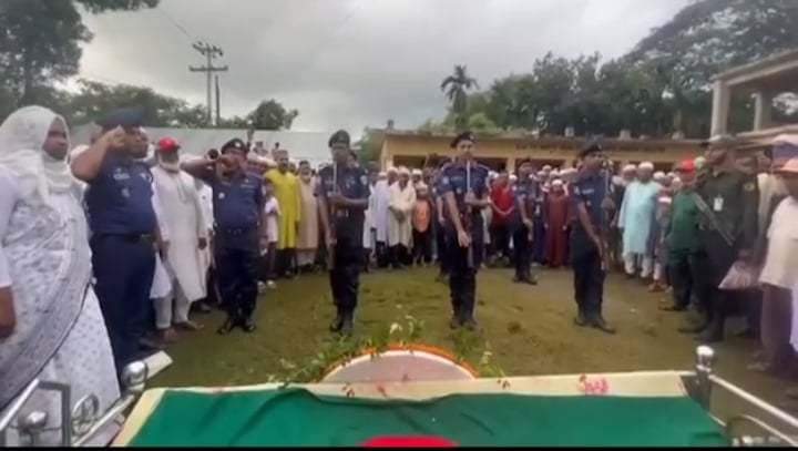 লাখাইয়ে বীর মুক্তিযোদ্ধা শাহ মোজাহিদুল হকের রাষ্ট্রীয় মর্যাদায় দাফন সম্পন্ন