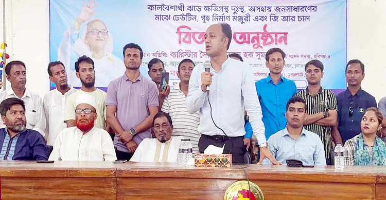  ঝড়ে ক্ষতিগ্রস্ত পরিবারদের পাশে ব্যারিস্টার সুমন