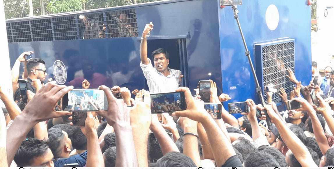 হবিগঞ্জে বিএনপির ১৪ নেতাকর্মী কারাগারে