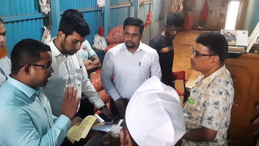 হবিগঞ্জে মূল্যে তালিকায় ঘষামাজা ও পেয়াজের দাম বেশী রাখায় ব্যবসায়ীকে অর্থদণ্ড