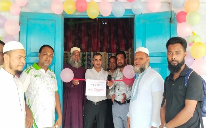 জগন্নাথপুরে দুই বিদ্যালয়ে &lsquo;সততা স্টোর&rsquo; উদ্বোধন