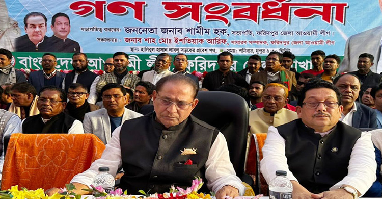 স্বতন্ত্ররা অর্থের পাহাড় ঢেলে বিজয়ী হয়েছেন: মন্ত্রী আব্দুর রহমান 