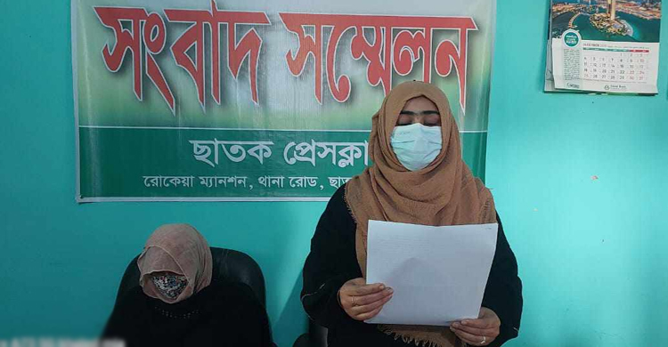 সুনামগঞ্জে স্ত্রীকে ফাঁ সা তে ছেলেকে অপ*হরণের অ ভি যো গ