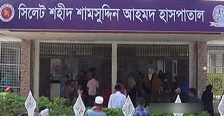 সিলেটে হামের উপসর্গ নিয়ে হাসপাতালে ভর্তি ৫২ শিশু