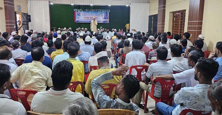 মাধবপুরে বিএনপির ৪৬তম প্রতিষ্ঠাবার্ষিকী পালিত 