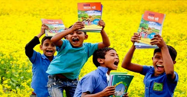 পহেলা জানুয়ারির &lsquo;বই উৎসব&rsquo; উদযাপনে সম্মতি ইসির