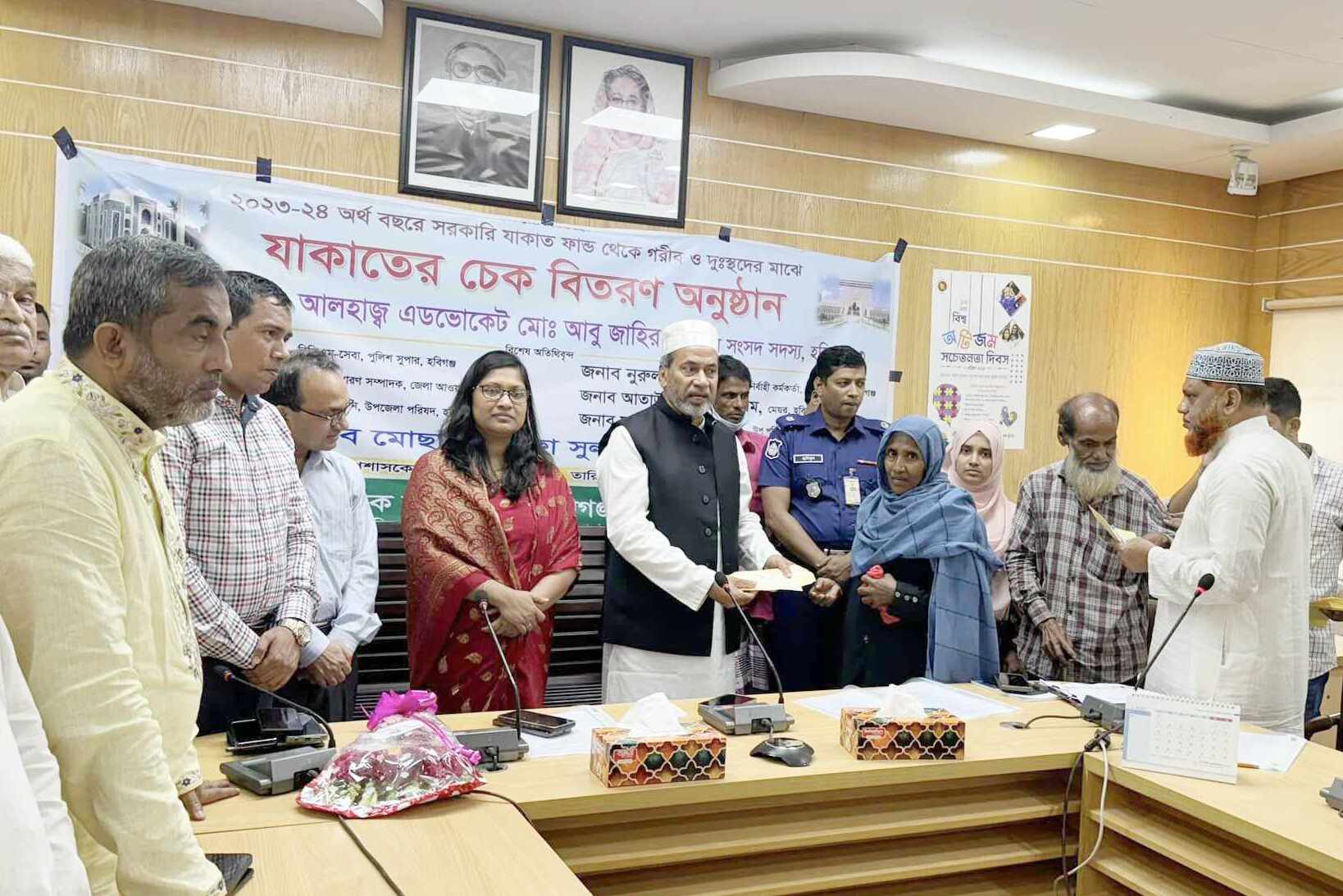 হবিগঞ্জে যাকাত ফান্ডের চেক বিতরণ ও বিশ্বজয়ী হাফেজকে সংবর্ধনা প্রদান 