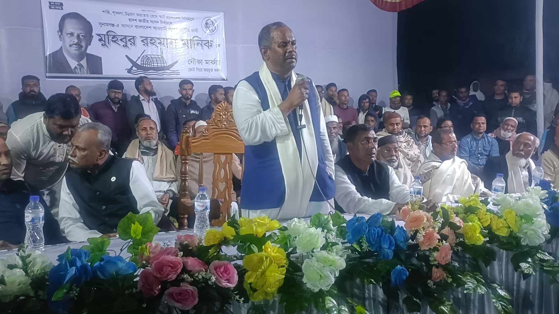 স্বতন্ত্র প্রার্থী শামীম চৌধুরী আ.লীগ করলে সব ইলেকশনে নৌকার বিরোধিতা কেনো?