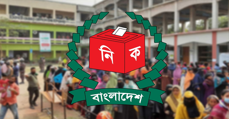 ৭ জানুয়ারি সাধারণ ছুটি ঘোষণার নির্দেশ