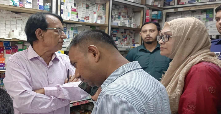 ছাতকে ফার্মেসিতে ভ্রাম্যমাণ আদালতের অ ভি যা ন: জরিমানা আদায়