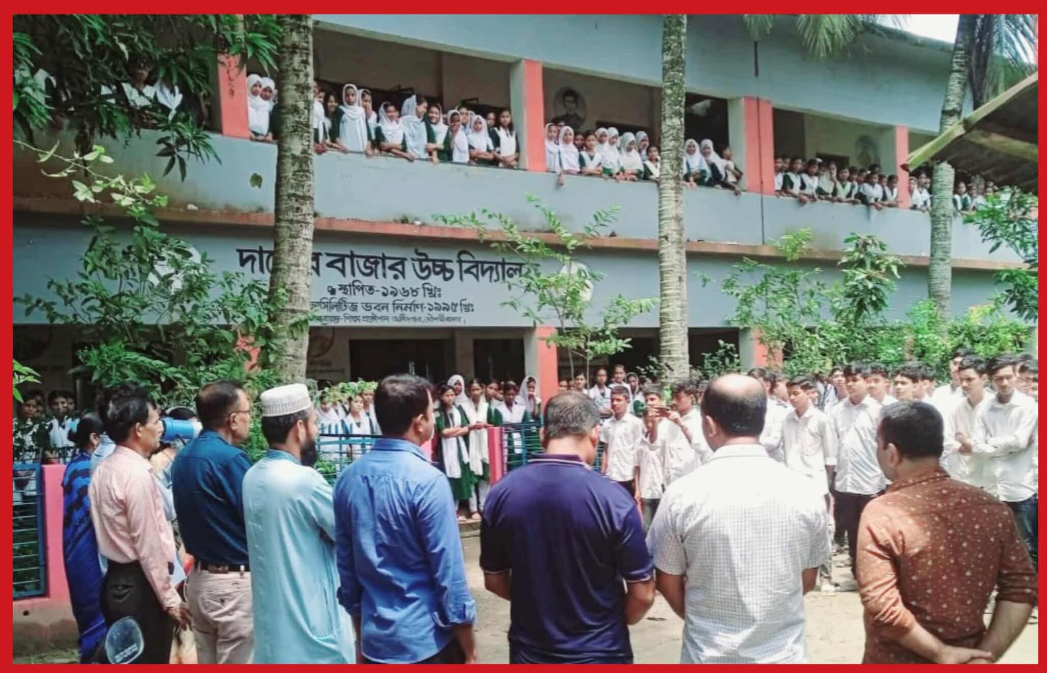 বিমান দু*র্ঘটনায় বড়লেখায় শোক পালন