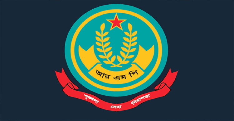 পু লি শ কর্মকর্তার ঝু ল ন্ত ম র দে হ উ*দ্ধা র