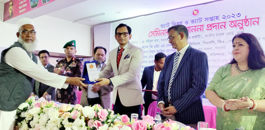 জেলা পর্যায়ে সর্বোচ্চ ভ্যাট দাতা হিসাবে সম্মাননা পেল পানসী রেস্টুরেন্ট