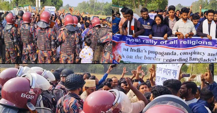 জুড়ীর বটুলী সীমান্তে ভারতের অপপ্রচার ও সীমান্ত হ*ত্যার প্রতিবাদে বি ক্ষো ভ