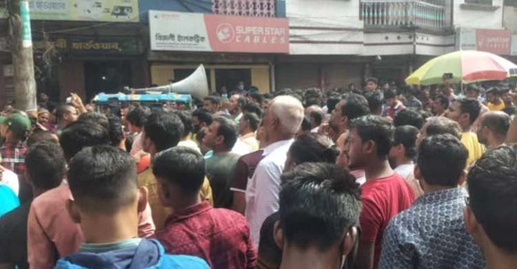চিন্ময় ব্রহ্মচারীর মু ক্তি র দা*বিতে মাধবপুরে মা ন ব ব ন্ধ ন