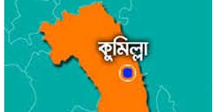 কুমিল্লায় কাভার্ডভ্যান উ ল্টে প্রাইভেটকার চা পা নি হ ত চারজন