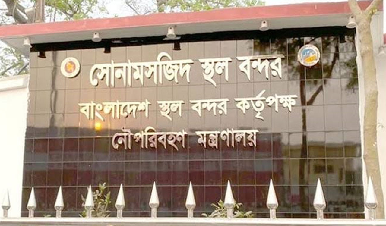 সোনামসজিদ স্থলবন্দর দিয়ে ৩৯ হাজার টন পেঁয়াজ আমদানির অনুমতি