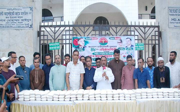 যুবদলের প্রতিষ্ঠাবার্ষিকীতে ডায়াবেটিস গলি ইউনিটের খাদ্যসামগ্রী বিতরণ