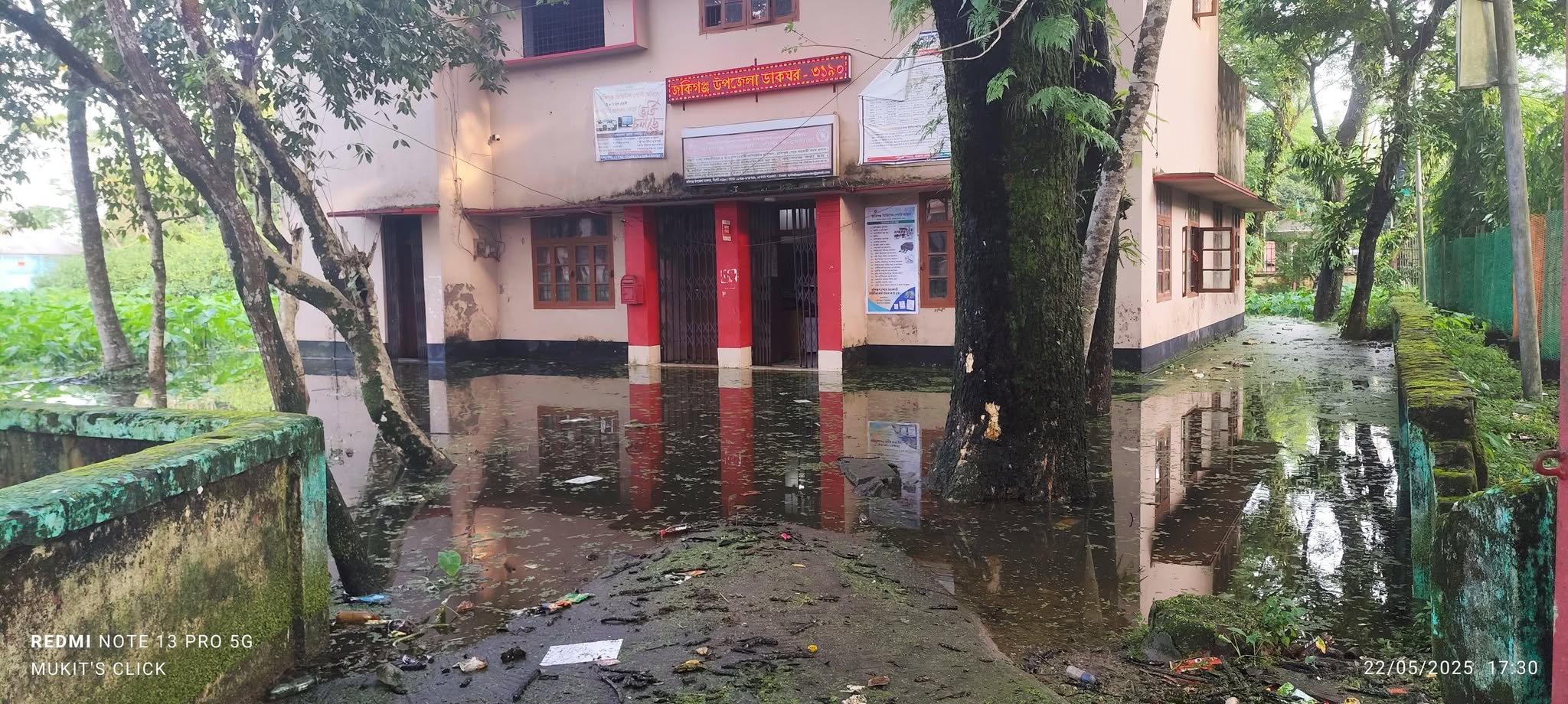 জলাবদ্ধতায় না*কাল জকিগঞ্জ পৌরবাসী