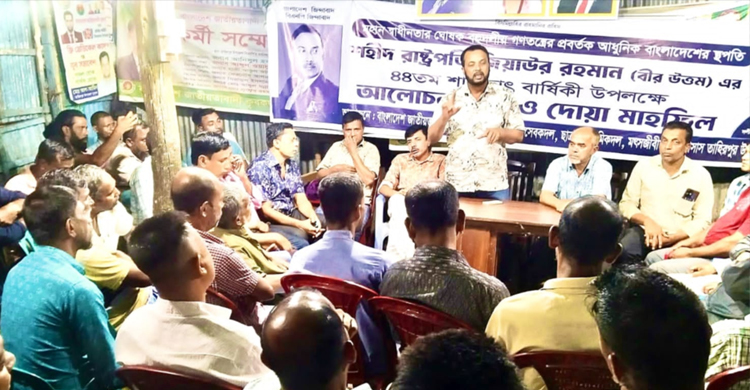৫ আগষ্ট উদযাপন নিয়ে তাহিরপুরে বি এন পি সভা