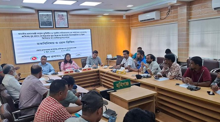 আগামীকাল মঙ্গলবার ভূমিহীনমুক্ত হচ্ছে হবিগঞ্জ জেলা