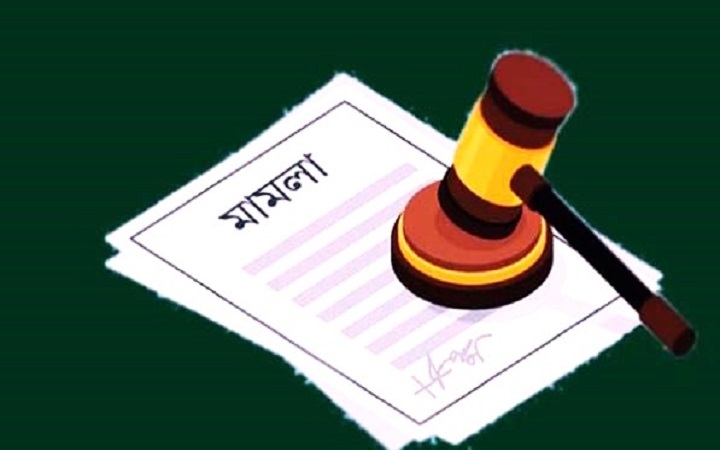 জুড়ীতে নি/ষিদ্ধ ছাত্রলীগের  ১৭ জনের নাম উল্লেখ করে মা/মলা