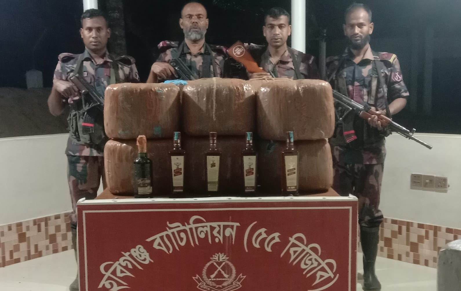 সাতছড়ির বনাঞ্চলে মিলল বিপুল পরিমাণ গাঁ*জা ও ম*দ