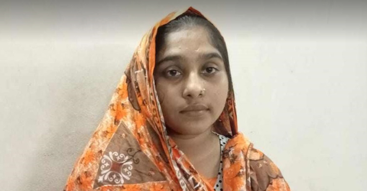 স্বামীর নামে মিল, বিনা অপরাধে কারাগারে