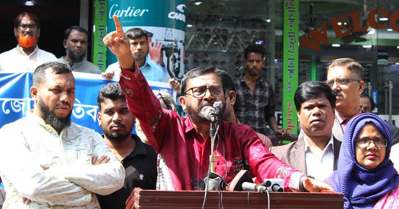 আওয়ামী লীগ জনগণের সম্পদ লুণ্ঠন আর ছাত্রলীগ নারীদের ইজ্জত লুন্ঠনে ব্যাস্ত