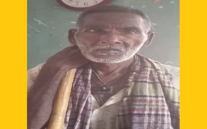 জীবনের শেষ প্রান্তে অ*সহায় অনিল সরকার দম্পতি, মানবিক সহায়তার আবেদন