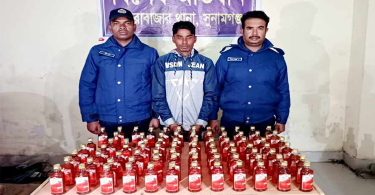 দোয়ারাবাজারে ভারতীয় ম দে র চালানসহ যুবক আ ট ক   