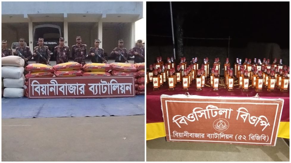 বড়লেখায় ভা*রতীয় পণ্য ও ম*দ জ*ব্দ