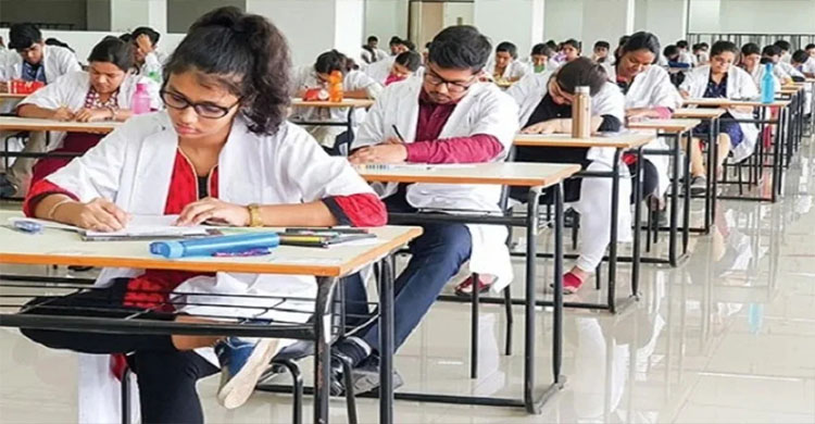 মেডিকেল ও ডেন্টালে ভর্তি পরীক্ষার ফল প্রকাশ