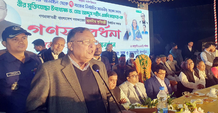 মৌলভীবাজারকে পর্যটন শিল্পের জন্য আরো সমৃদ্ধ করতে হবে: কৃষিমন্ত্রী