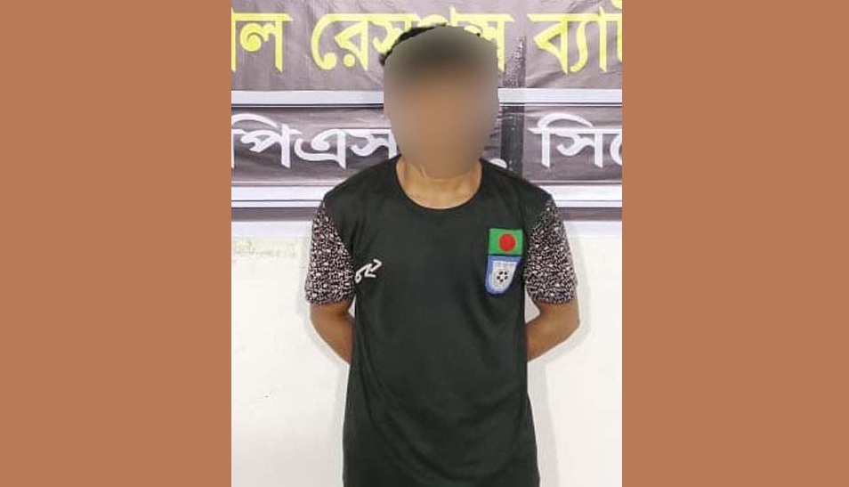 সিলেটে ডা'কাতি মা'মলার আ'সামি গ্রে'প্তার