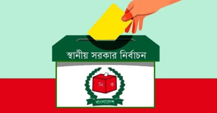 আচরণবিধি ভাঙলেই প্রার্থিতা বাতিল করতে পারবে ইসি