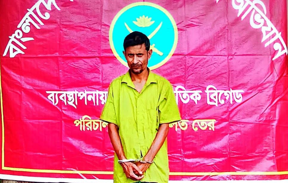 মাধবপুরে ই*য়াবা ও গাঁ*জাসহ আ*টক ১