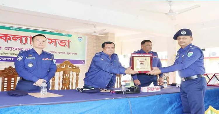 সুনামগঞ্জ জেলার শ্রেষ্ঠ ওসি নির্বাচিত দোয়ারাবাজার থানার জাহিদুল হক