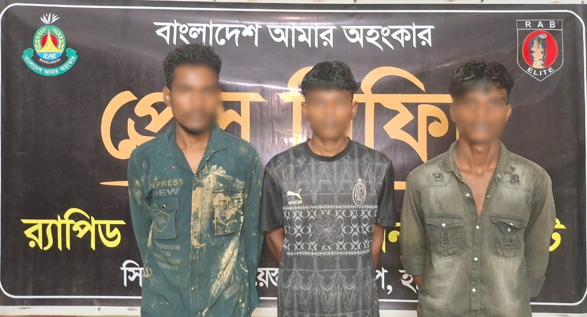 মাধবপুরে ৩০ কেজি গাঁ*জাসহ ৩ জন গ্রে*প্তার
