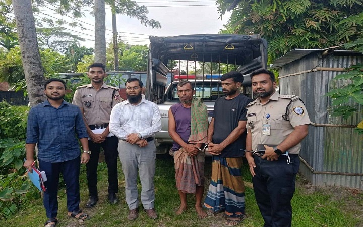 জগন্নাথপুরে দুইজনের কা/রাদ/ণ্ড ও অর্থদ/ণ্ড