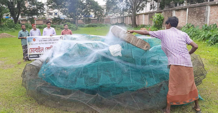 মাধবপুরে চায়না দুয়ারি ও কারেন্ট জাল জ ব্দ