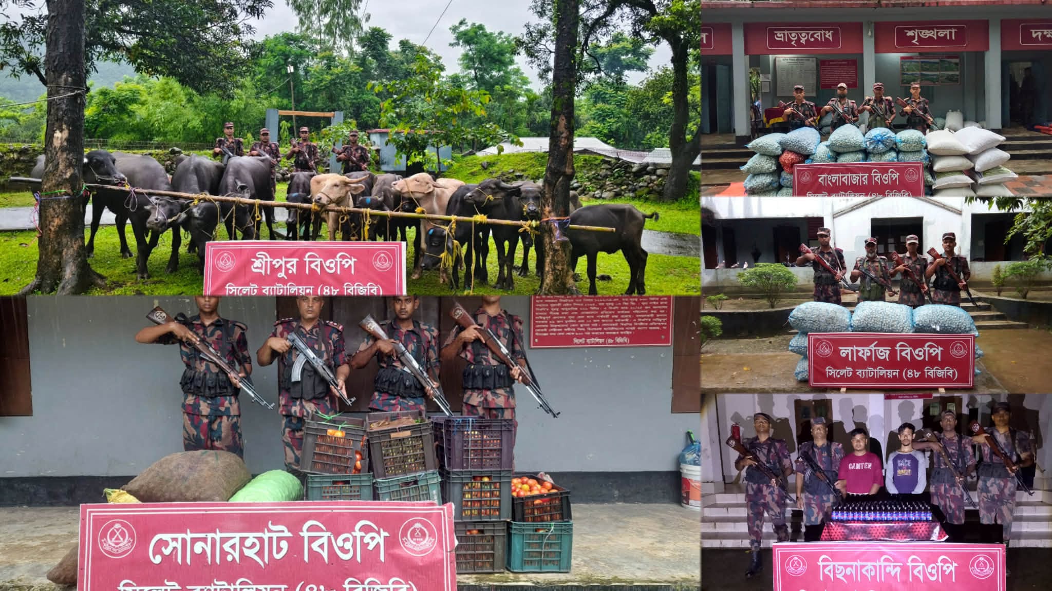 সিলেটে ৬৪ লাখ টাকার চো'রাই পণ্য জ'ব্দ