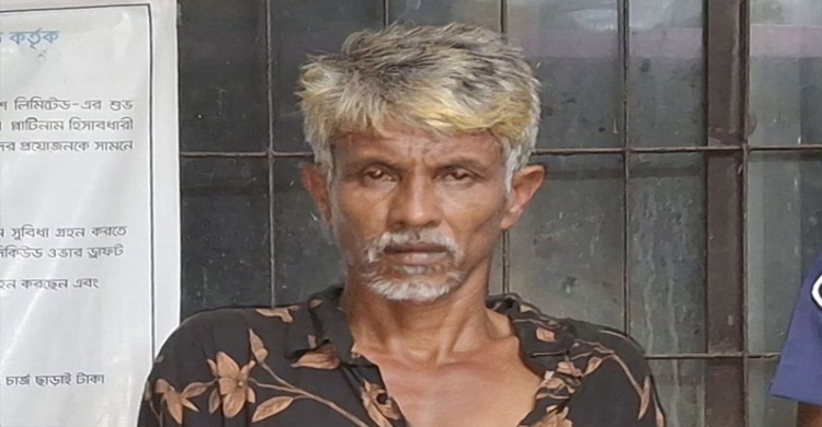 হবিগঞ্জে সে*না অভিযানে গ্রে ফ তা র ১