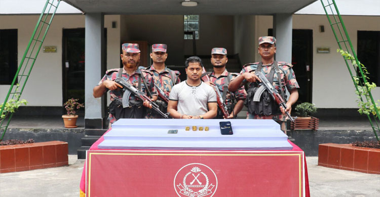 যশোরে ৪টি স্বর্ণের বারসহ চোরাকারবারি আ ট ক