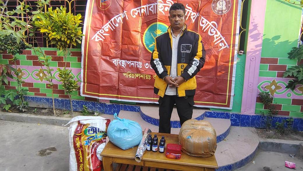 মাধবপুরে মা*দকসহ একজন আ*টক