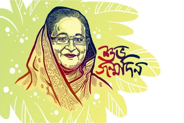 প্রধানমন্ত্রীর জন্মদিন উপলক্ষে মহানগর আওয়ামী লীগের কর্মসূচি