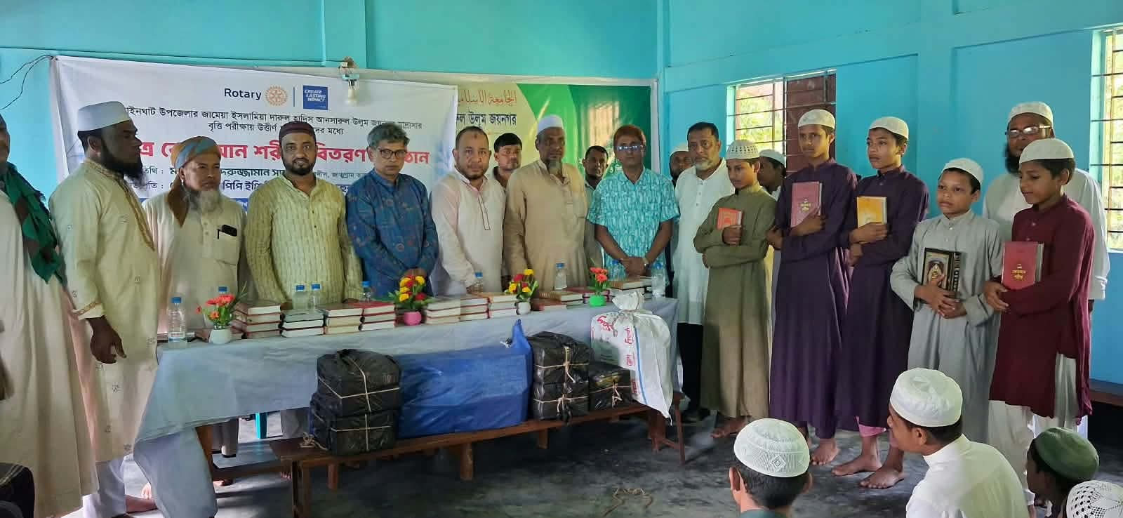 গোয়াইনঘাটে বৃত্তি পাওয়া ১৬৫ শিক্ষার্থীকে কোরআন বিতরণ