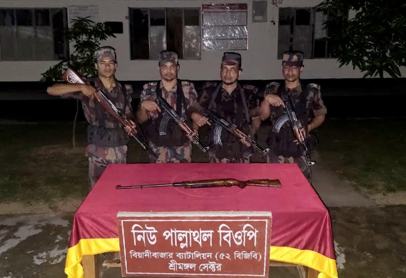 বড়লেখায় অ*স্ত্র উদ্ধার