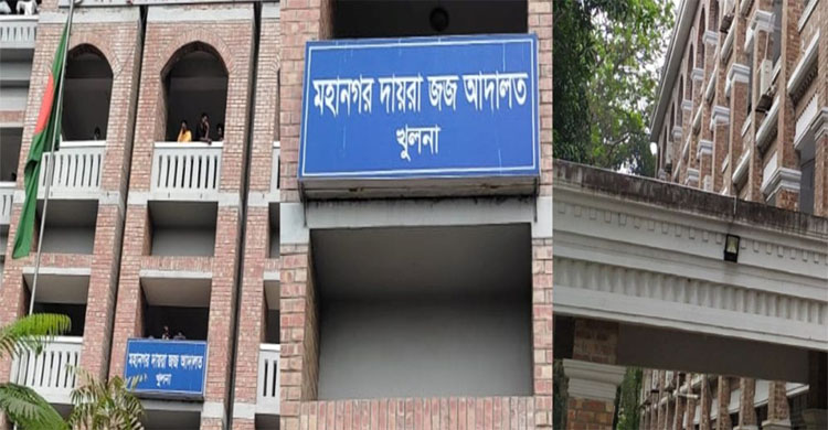 আজ খুলনা আদালত চত্বরে গু লি তে নি হ ত  ২ জন