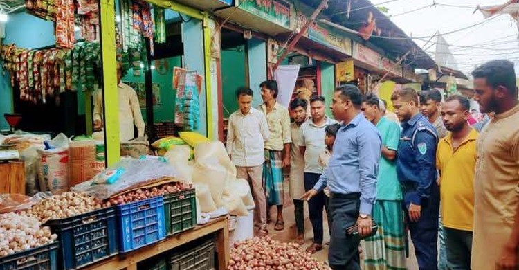 মাধবপুরে ভ্রাম্যমান আদালতের অ ভি যা ন